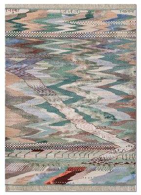 freedom manchaha ivory wool and bamboo silk hand knotted Rug