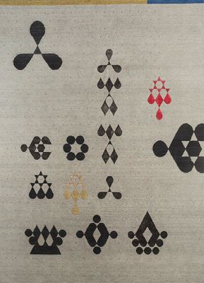 catalog-tile1