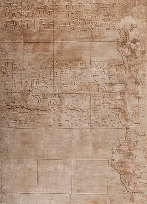 catalog-tile1