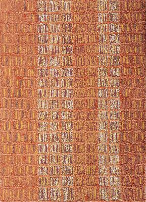  multi wool and viscose hand tufted Rug