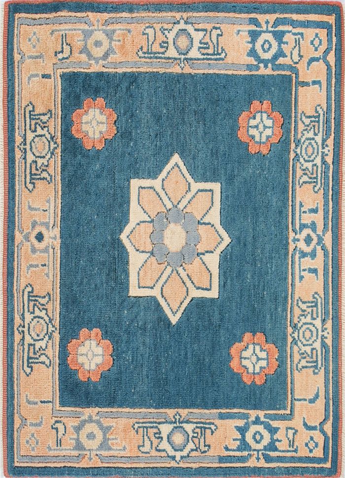 nuray