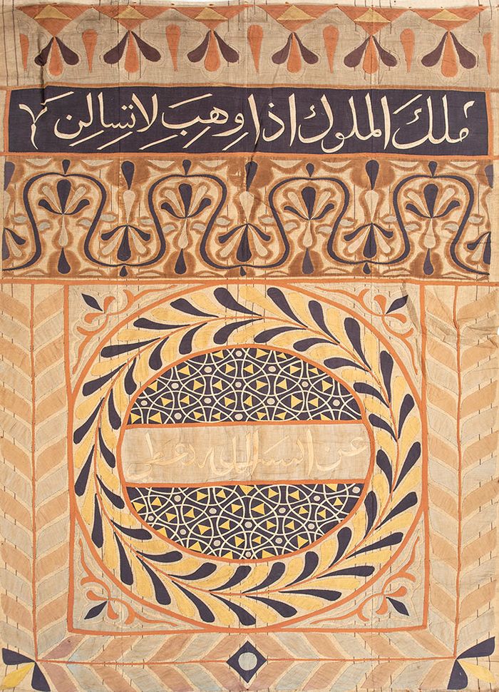 egypt (c.1890)