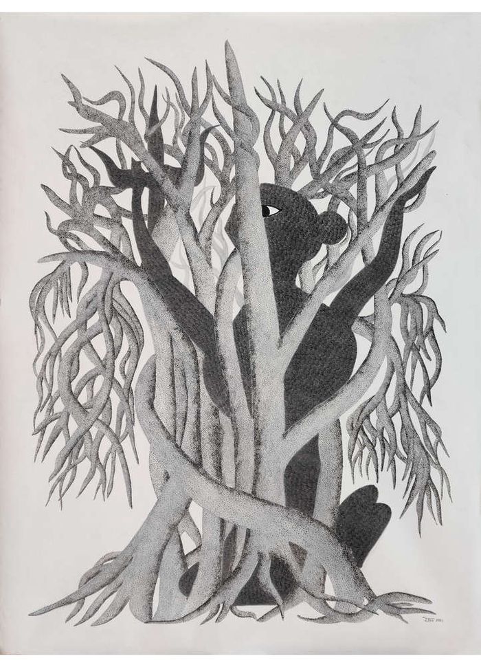tree of souls