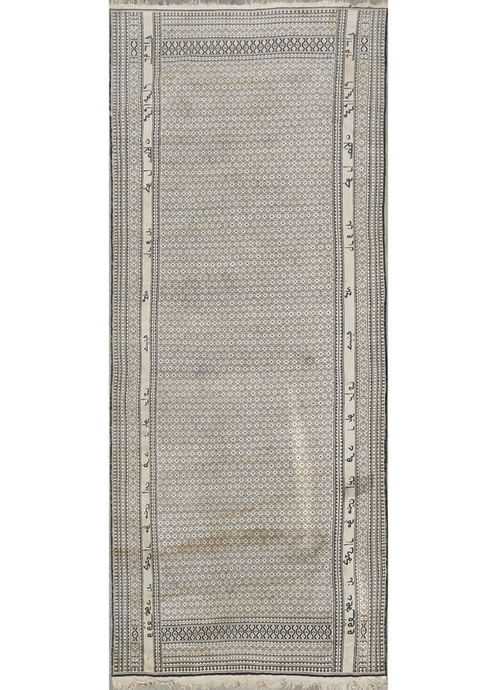 persian, iran (c.1950)