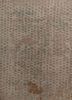 chaos theory by kavi blue wool and silk hand knotted Rug - CloseUp chaos theory by kavi blue wool and silk hand knotted Rug - CloseUp
