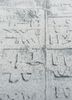 script blue wool and bamboo silk hand knotted Rug - CloseUp