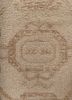 aprezo beige and brown wool hand knotted Rug - CloseUp