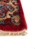 aalam red and orange wool hand knotted Rug - Corner aalam red and orange wool hand knotted Rug - Corner