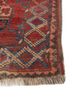 aalam red and orange wool hand knotted Rug - Corner aalam red and orange wool hand knotted Rug - Corner