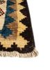 nuray red and orange wool hand knotted Rug - Corner nuray red and orange wool hand knotted Rug - Corner