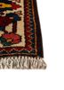 aalam red and orange wool hand knotted Rug - Corner aalam red and orange wool hand knotted Rug - Corner