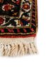aalam red and orange wool hand knotted Rug - Corner aalam red and orange wool hand knotted Rug - Corner