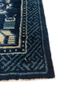 aalam blue wool flat weaves Rug - Corner aalam blue wool flat weaves Rug - Corner