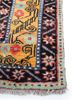 nuray red and orange wool hand knotted Rug - Corner nuray red and orange wool hand knotted Rug - Corner