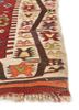 nayaab red and orange wool flat weaves Rug - Corner nayaab red and orange wool flat weaves Rug - Corner