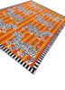 alhambra red and orange wool flat weaves Rug - FoldShot alhambra red and orange wool flat weaves Rug - FoldShot