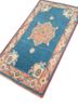 nuray blue wool hand knotted Rug - FoldShot nuray blue wool hand knotted Rug - FoldShot
