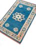 nuray blue wool hand knotted Rug - FoldShot nuray blue wool hand knotted Rug - FoldShot