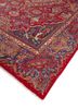 aalam red and orange wool hand knotted Rug - FoldShot aalam red and orange wool hand knotted Rug - FoldShot