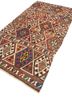 nayaab red and orange wool flat weaves Rug - FoldShot nayaab red and orange wool flat weaves Rug - FoldShot