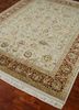 aurora ivory wool and silk hand knotted Rug - FoldShot