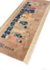 aalam blue wool hand knotted Rug - FoldShot