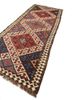 nayaab red and orange wool flat weaves Rug - FoldShot nayaab red and orange wool flat weaves Rug - FoldShot