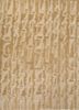 thyme ivory wool hand knotted Rug - HeadShot thyme ivory wool hand knotted Rug - HeadShot
