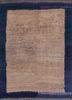 zuri beige and brown wool hand knotted Rug - HeadShot