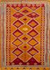 nuray red and orange wool hand knotted Rug - HeadShot nuray red and orange wool hand knotted Rug - HeadShot