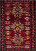 nuray red and orange wool hand knotted Rug - HeadShot nuray red and orange wool hand knotted Rug - HeadShot