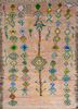 nuray beige and brown wool hand knotted Rug - HeadShot nuray beige and brown wool hand knotted Rug - HeadShot