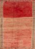 nuray red and orange wool hand knotted Rug - HeadShot nuray red and orange wool hand knotted Rug - HeadShot