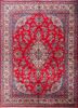 aalam red and orange wool hand knotted Rug - HeadShot aalam red and orange wool hand knotted Rug - HeadShot