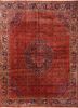 aalam red and orange wool hand knotted Rug - HeadShot
