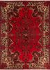 aalam red and orange wool hand knotted Rug - HeadShot aalam red and orange wool hand knotted Rug - HeadShot