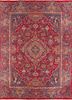 aalam red and orange wool hand knotted Rug - HeadShot aalam red and orange wool hand knotted Rug - HeadShot
