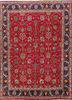 aalam red and orange wool hand knotted Rug - HeadShot aalam red and orange wool hand knotted Rug - HeadShot
