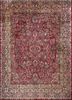 aalam red and orange wool hand knotted Rug - HeadShot aalam red and orange wool hand knotted Rug - HeadShot