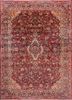 aalam red and orange wool hand knotted Rug - HeadShot aalam red and orange wool hand knotted Rug - HeadShot