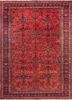 aalam red and orange wool hand knotted Rug - HeadShot aalam red and orange wool hand knotted Rug - HeadShot