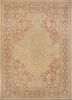 aalam gold wool hand knotted Rug - HeadShot aalam gold wool hand knotted Rug - HeadShot