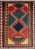nuray red and orange wool hand knotted Rug - HeadShot nuray red and orange wool hand knotted Rug - HeadShot