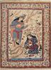 aalam red and orange wool hand knotted Rug - HeadShot