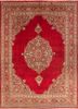 aalam red and orange wool hand knotted Rug - HeadShot aalam red and orange wool hand knotted Rug - HeadShot