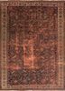 aalam red and orange wool flat weaves Rug - HeadShot aalam red and orange wool flat weaves Rug - HeadShot