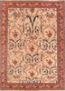 aalam ivory wool hand knotted Rug - HeadShot aalam ivory wool hand knotted Rug - HeadShot