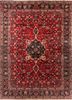 aalam red and orange wool hand knotted Rug - HeadShot aalam red and orange wool hand knotted Rug - HeadShot