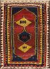 nuray red and orange wool hand knotted Rug - HeadShot nuray red and orange wool hand knotted Rug - HeadShot