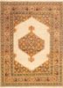 aalam blue wool hand knotted Rug - HeadShot